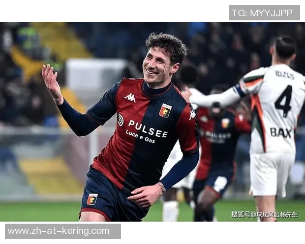 热那亚保级不能再输，维埃拉执教10年帅位面对“生死考验”