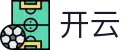 开云 - 探索奢侈品与时尚的未来